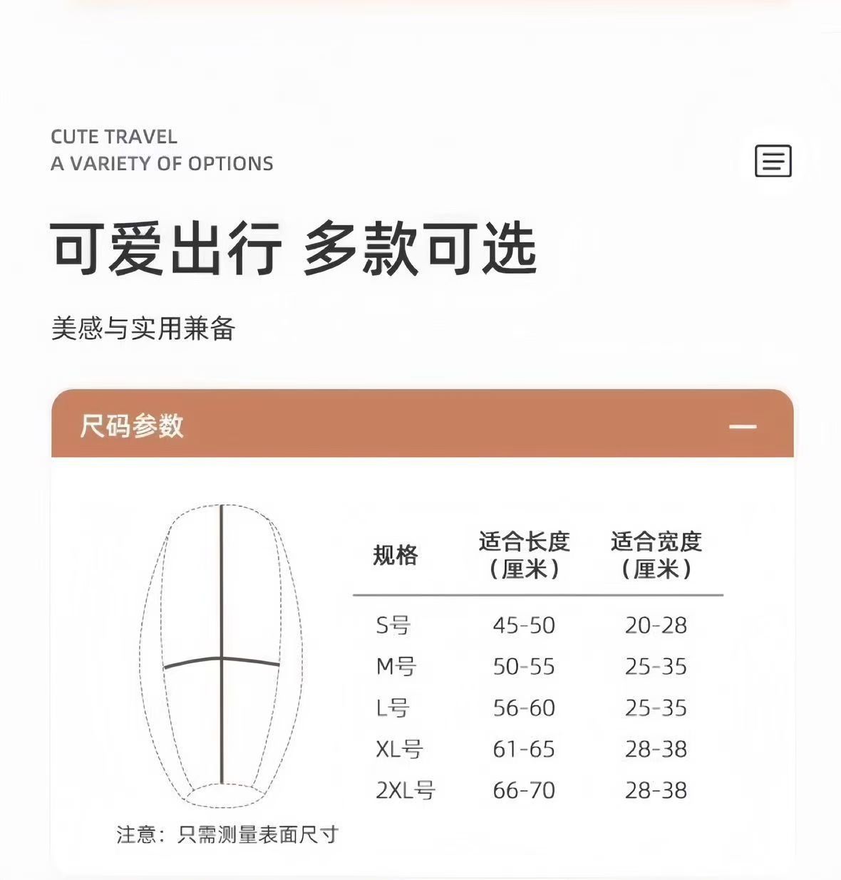 High-strength leather waterproof and sun-proof seat cover for electric vehicles, motorcycle, and electric scooter seat cushion cover, Yadi Aima seat cover