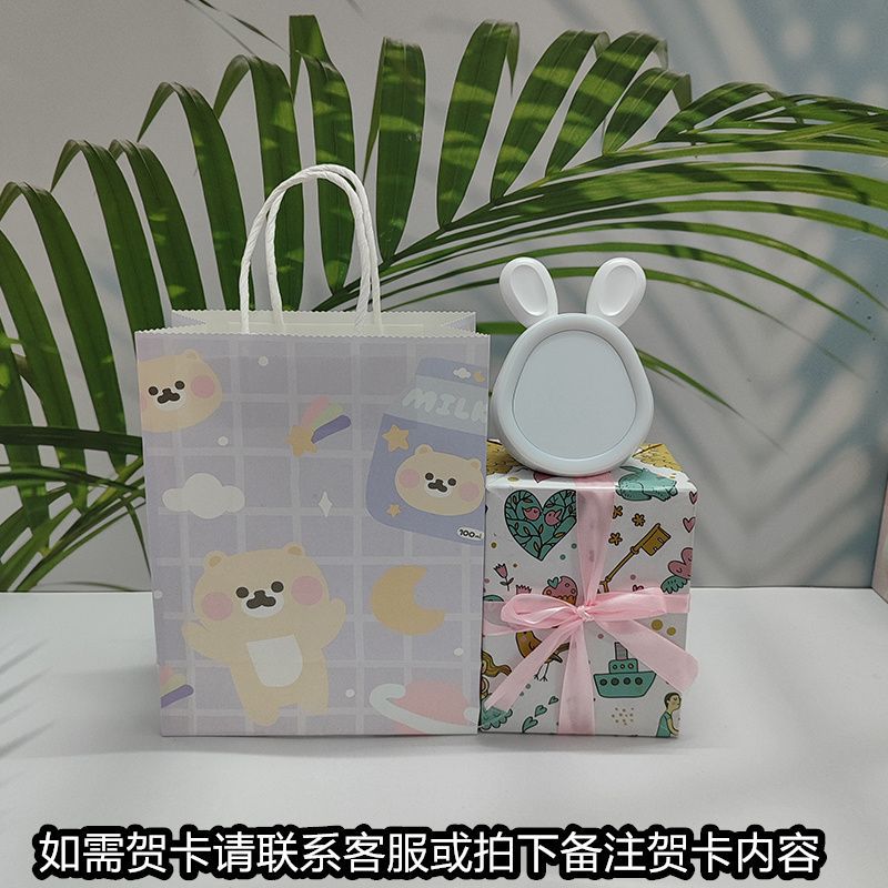 Blanco + bolsa de regalo de oso a cuadros + parejas bellamente empaquetadas