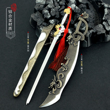 ���섦�������t���v�w�꽑�����L�焦���}֮�����������δ�_��