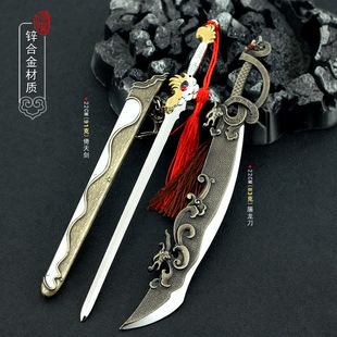 ���섦�������t���v�w�꽑�����L�焦���}֮�����������δ�_��