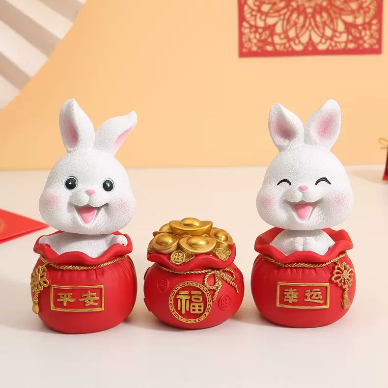 新款兔年国潮礼品摇头钱袋萌萌兔子树脂工艺品办公室桌面车载摆件