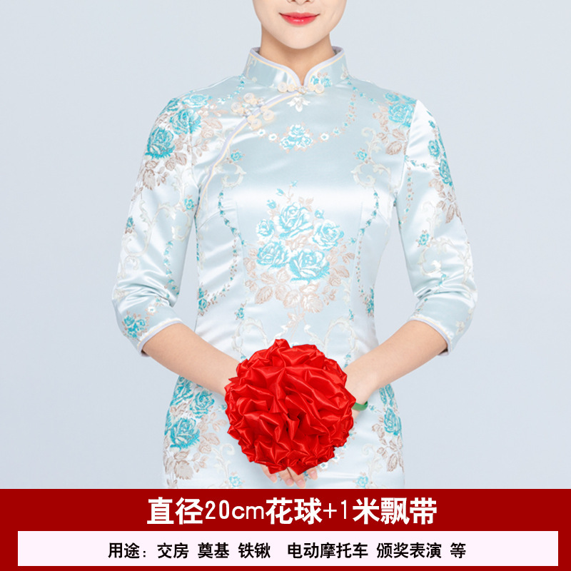 직경 20cm 입체 꽃 공 (총 길이 1 m 리본)
