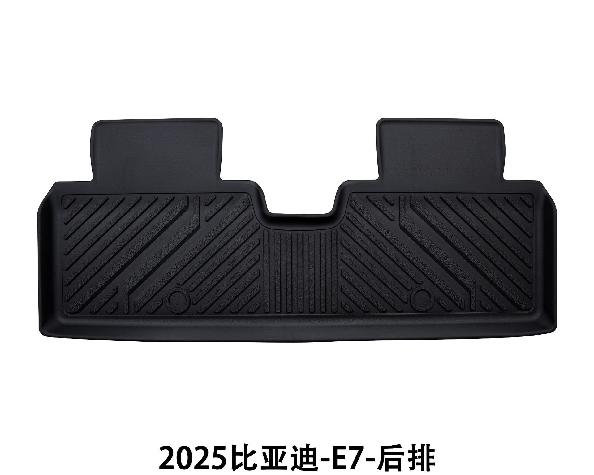 Suitable for 2025 Environmentally Friendly Waterproof Car Floor Mats and Interior Accessories Wholesale Byd Floor Mats
