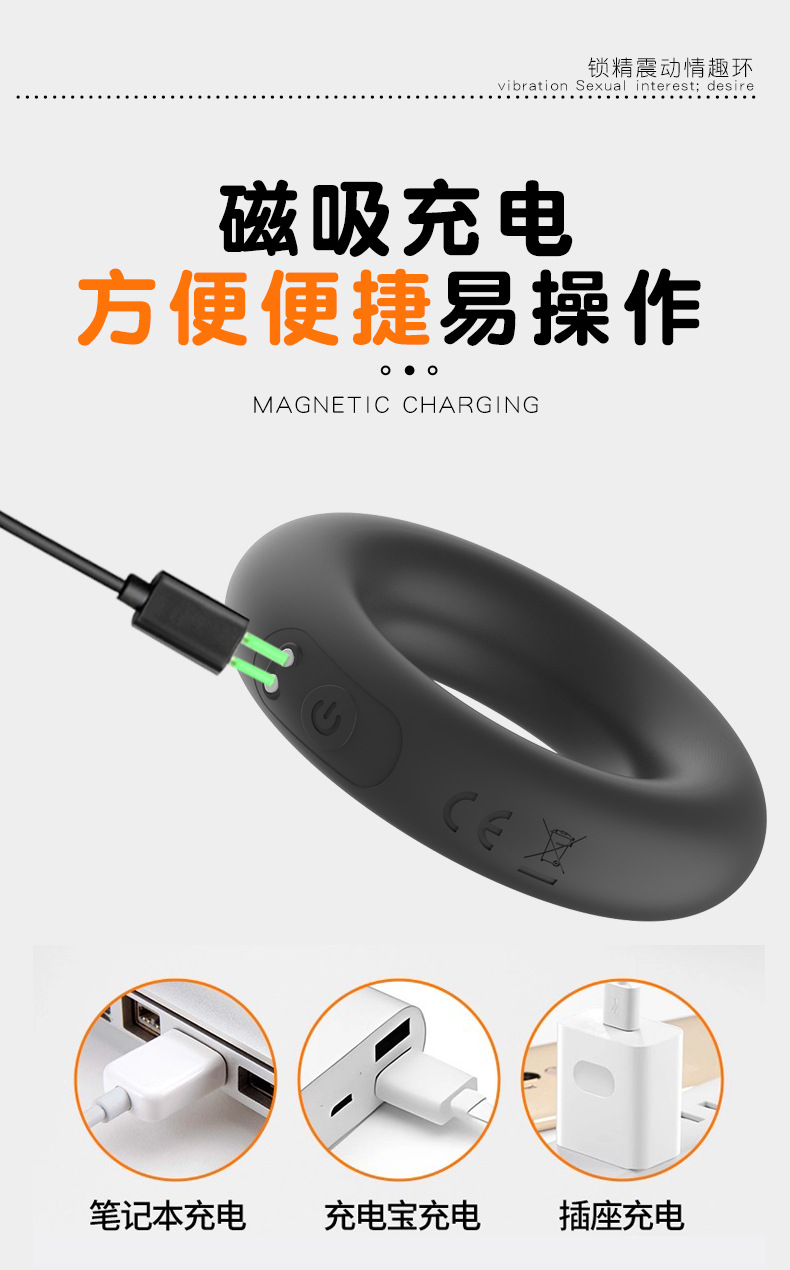 Dual-Motor Vibrating Silicone Cock Ring, Button-Control Delay Ring for Men — detail image 6