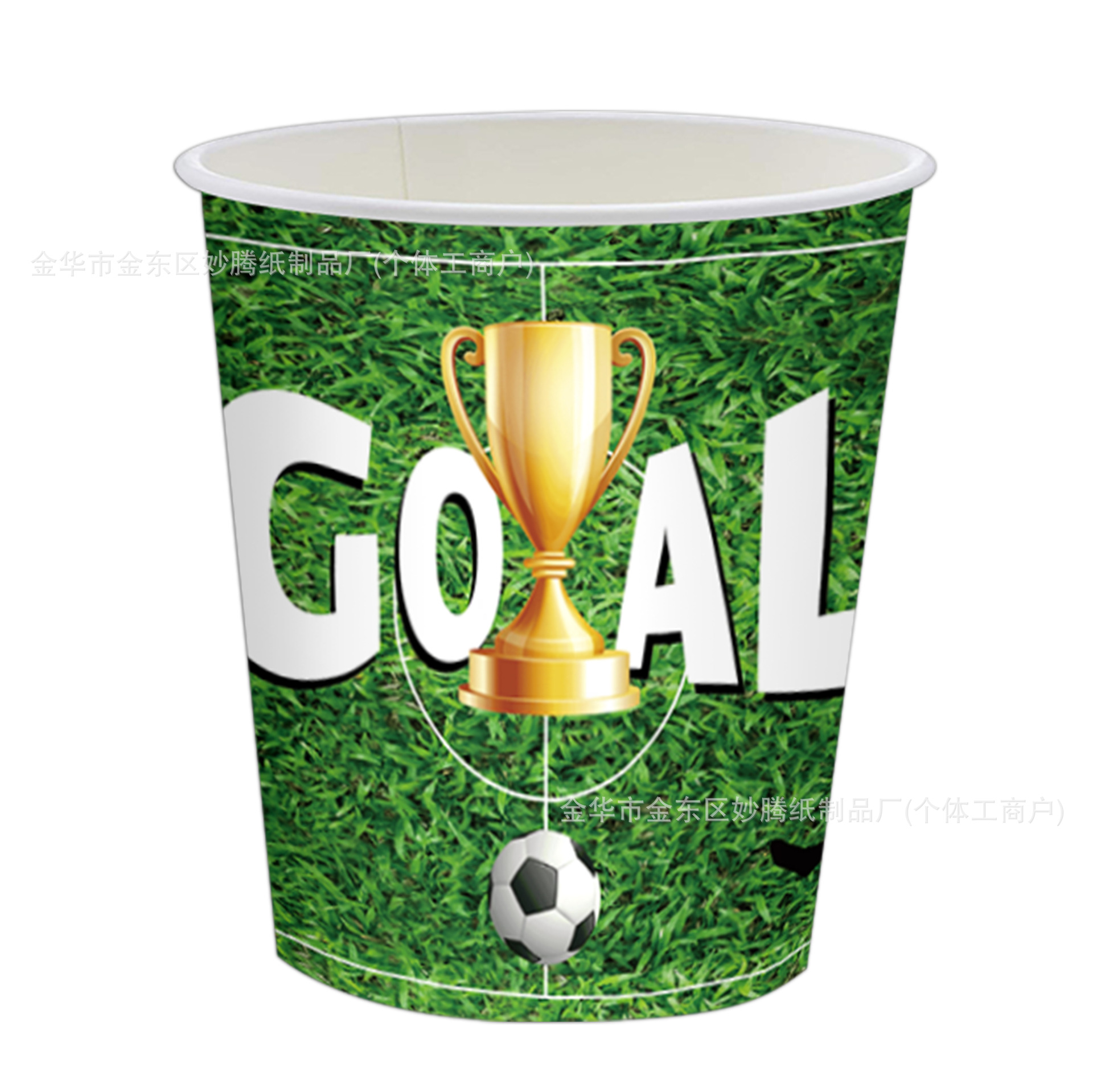 Copa del Mundo de fútbol transfronterizo juego de cubiertos desechable familia amigos fiesta bandeja desechable image 4