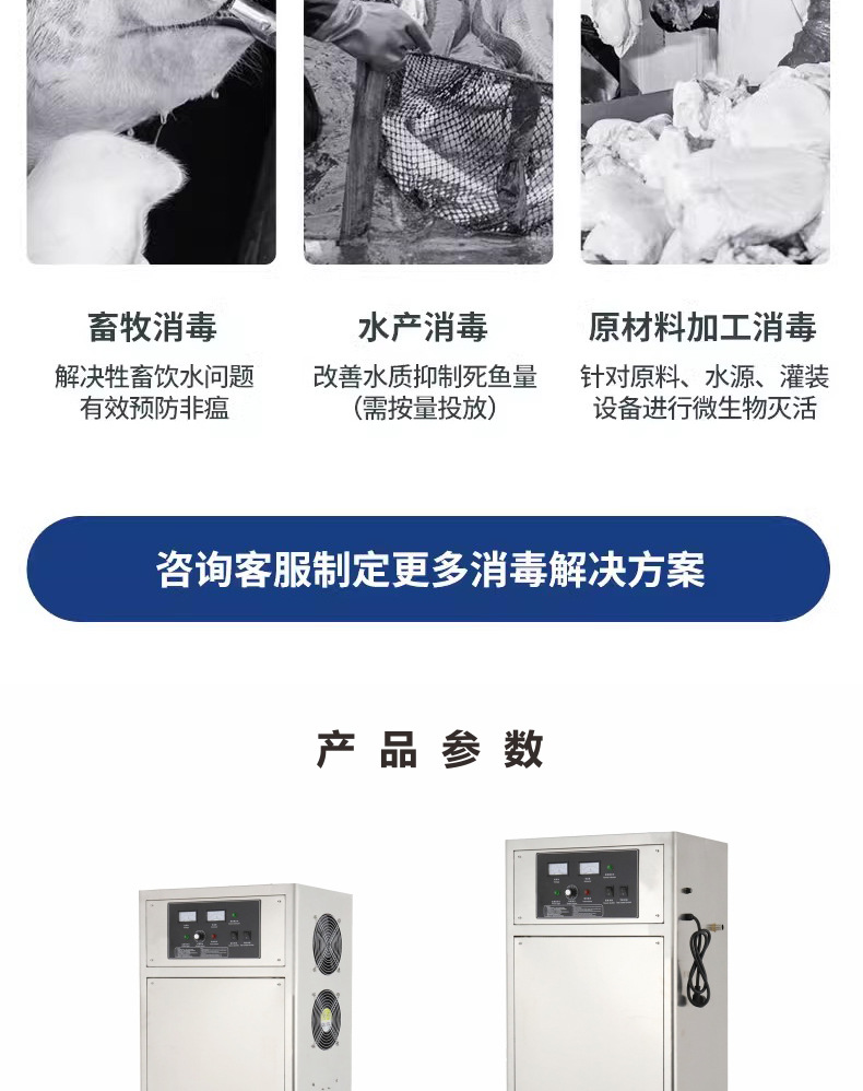 O1CN010p2ZhQ23wc4M308ON_!!954217320-0-cib.jpg?__r__=1692752618982