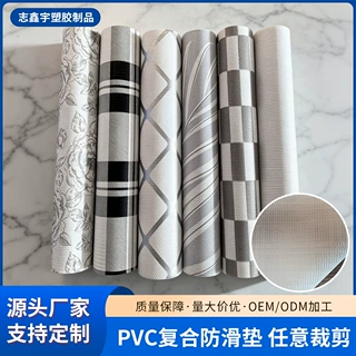 源头厂家PVC复合印花垫果蔬陈列防滑垫厨房餐厅耐磨防水地垫定制