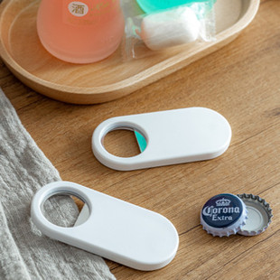 Multifunctional Bottle Opener Kitchen Refrigerator Magnetic Summer Beer Bottle Opener Household Stainless Steel Can Opener