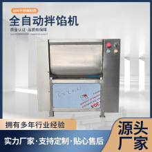 ����ʳƷ�ӹ��W���{�W�C �p�S�Ԅӻ����W�C �~���r�����W����C