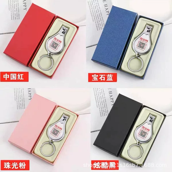 Advertising Gift Multifunctional Nail Clippers Three-In-One Nail Clippers Wholesale Bottle Opener Nail Scissors with Printed Logo