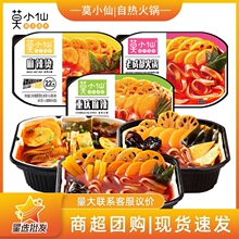 ĪС���ԟ����ԟ�����ؑc����350g���˷�����ʳ�ԟ�С������l