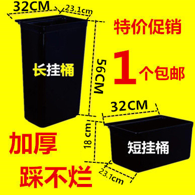 Thickened Dining Cart Waste Bucket Service Cart Long and Short Hanging Bucket Trolley Trash Can Hotel Tableware Collection Bucket