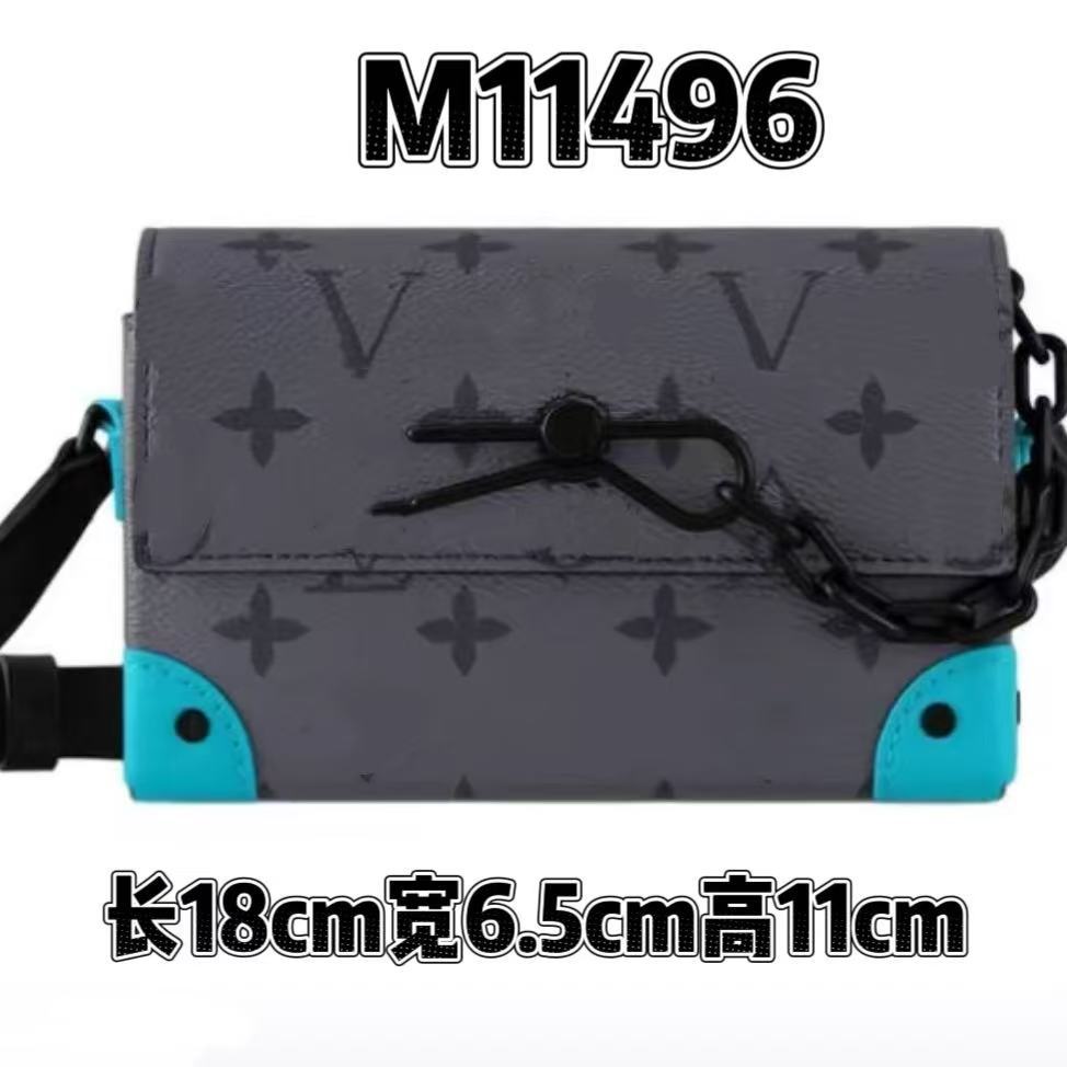 11496 灰花（对版对标） / 18-6.5-11cm