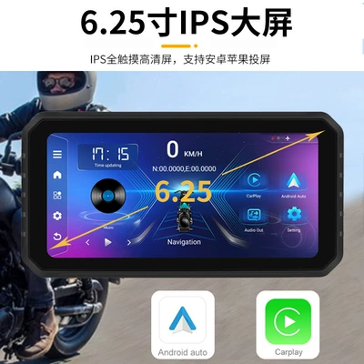 portable wireless carplay remote – Car Convenient GPS Navigation