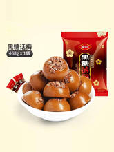 ��ں���Ԓ÷�Ǽt�ǃ�ͯ�Y�����e��ʳС�ԽY��cϲ�ǹ����l