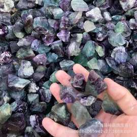 厂家供应 水晶大颗粒彩萤石原石碎石 香薰石水晶原石 摆件工艺品