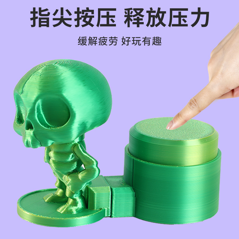 PLA�羳����3D��ӡ��������˰ڼ�ʥ���ڽ�ѹ������߶�������