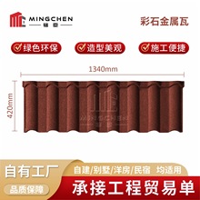 �㽭��ʯ��������프e���r���Խ�������ƽ���·�ˮ���Ό�L�ɶ���