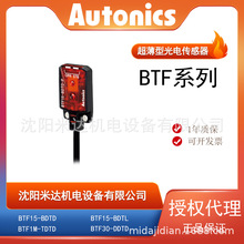 Autonics�������˹BTF15-BDTL�����Ŵ�������BGS��紫���� ��Ʒ