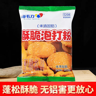 ���f���ִ��ݴ��208�o�X500g�ִ����Ʉ�������黨ǧ����[��