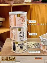 ���ݹ��ӹ��b��������ԭζ�ŷ�������Ʒ218g�Թ���؛��؛���e�k��
