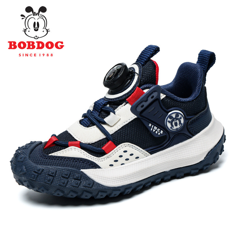 Azul oscuro (modelo de doble red)