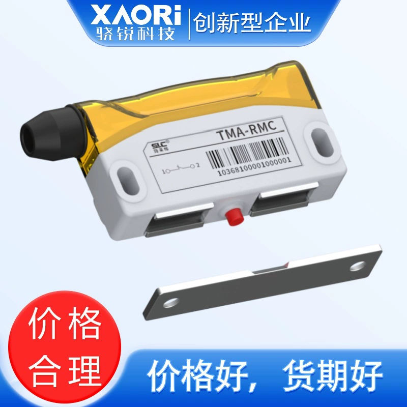 SLC Концевой выключатель серии Schleiger TMA, нормально закрытый TMA-DMC, нормально открытый TMA-DMO
