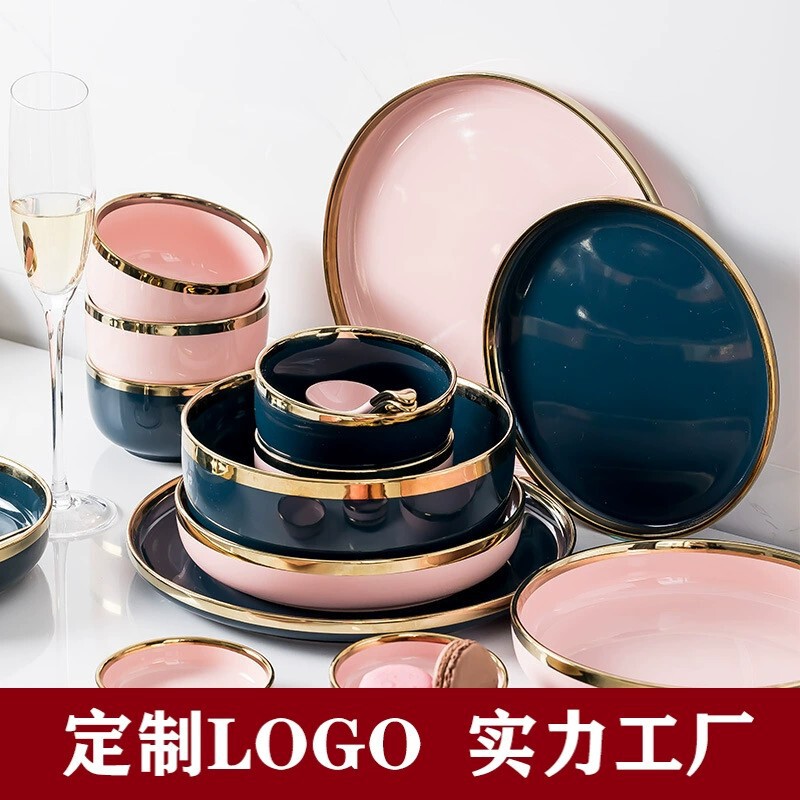 Pandora Rice Bowl Ceramic Dishes and Dish Set High Beauty Value Tableware Home Light Luxury Phnom Penh Creative Dishes and Dish Combination