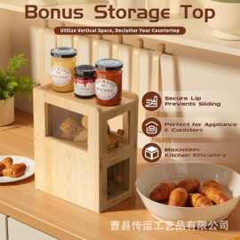 多功能面包箱收纳竹木糕点储物盒两层烘焙箱面包切片器一体