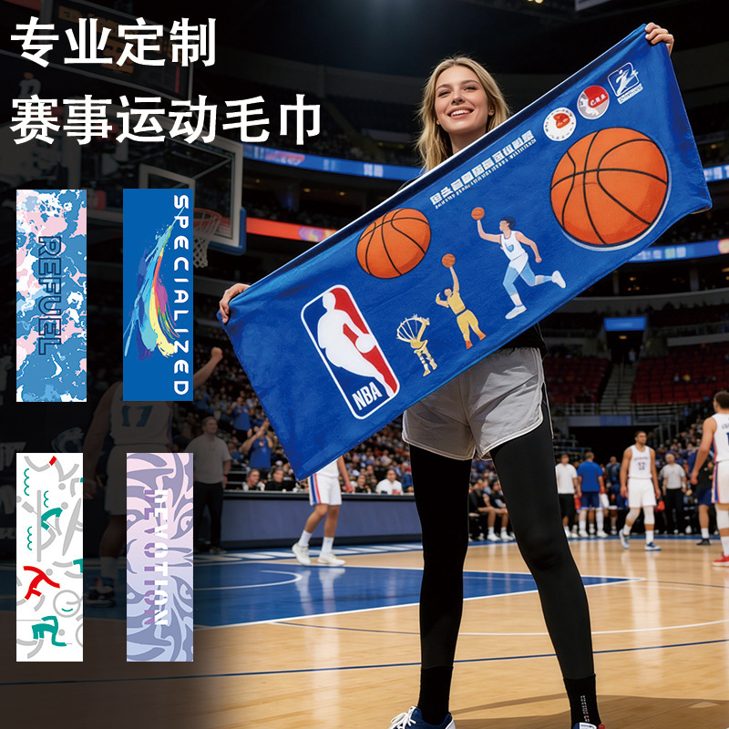 Quick-Drying Sweat-Absorbing Sports Towel for Events, Creative Basketball and Street Dance Celebrity Support Towel, Custom Logo Hand Banner Quick-Drying Sweat-Absorbing Sports Towel for Events, Creative Basketball and Street Dance Celebrity Support Towel, Custom Logo Hand Banner