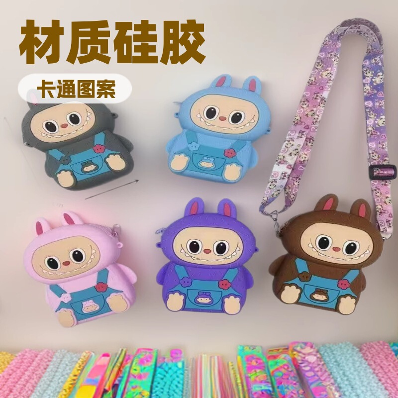 新しいかわいいガーリーハート漫画子供用シリコンラブクロスボディバッグラブブカラフルなクロスボディショルダーバッグ|undefined