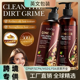 贴片面膜;护手霜;液态精华