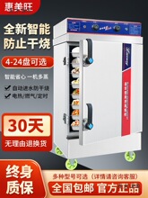 ������������ȼ���С����C܇ʳ���z�^�����ȫ����̫��