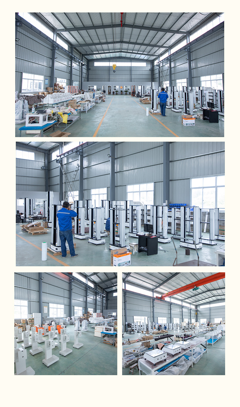 O1CN01mhldb81cqCsPFGIm7_!!2215