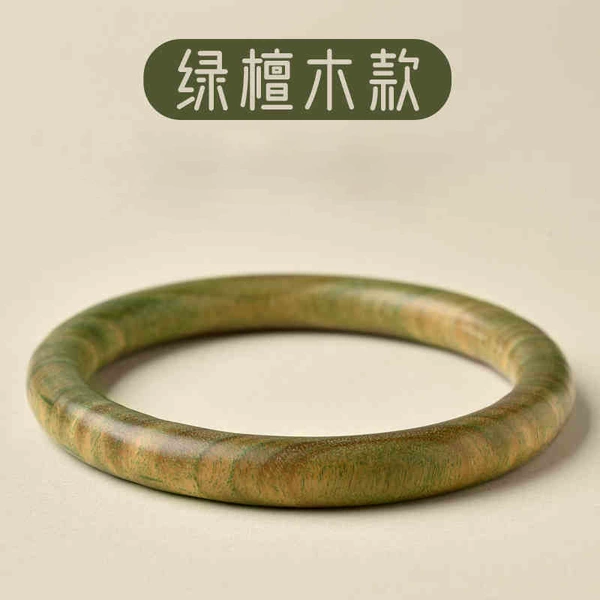 Bracelet green sandalwood