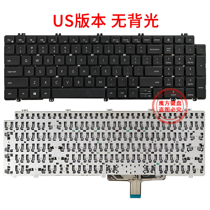 Suitable for Dell Precision 3560 3561 3570 3571 3580 Laptop Keyboard Suitable for Dell Precision 3560 3561 3570 3571 3580 Laptop Keyboard