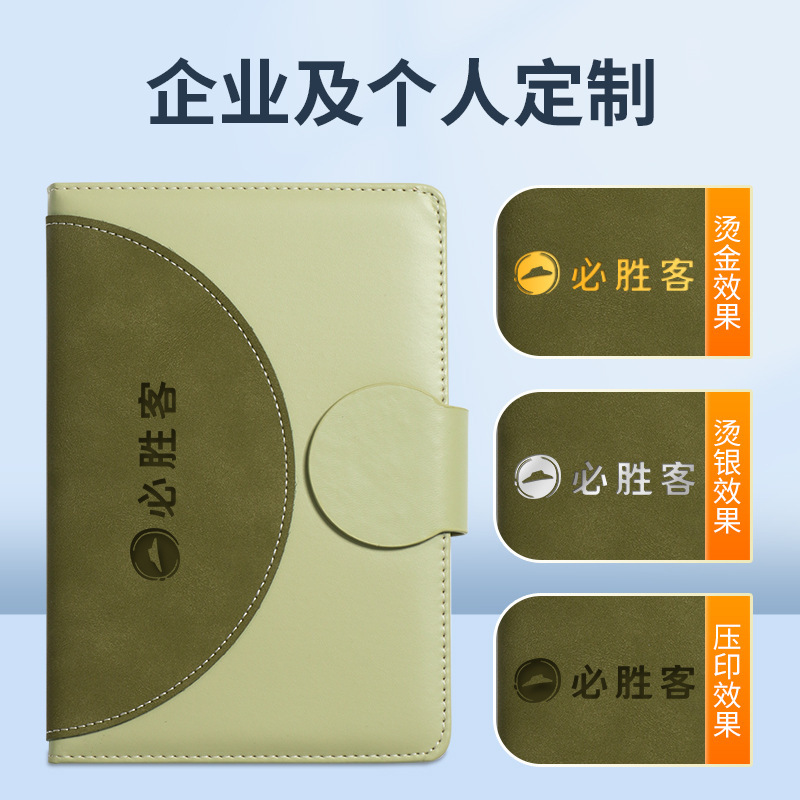 A5 cuaderno de negocios personalizado logotipo de alto valor cosmético agujero redondo cuaderno cuaderno de mano cuaderno horizontal al por mayor