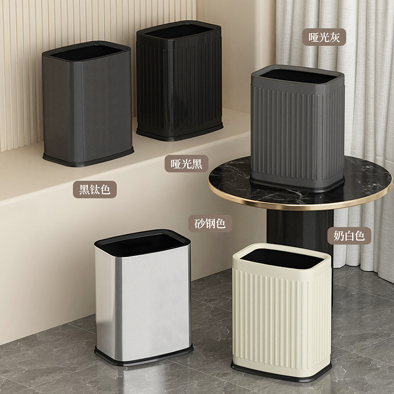 Hotel Double-Layer Guest Room Trash Can, Hotel Ktv Bathroom 12L Square Direct Throw Bin, Office Clubhouse Guest Room Bin Hotel Double-Layer Guest Room Trash Can, Hotel Ktv Bathroom 12L Square Direct Throw Bin, Office Clubhouse Guest Room Bin