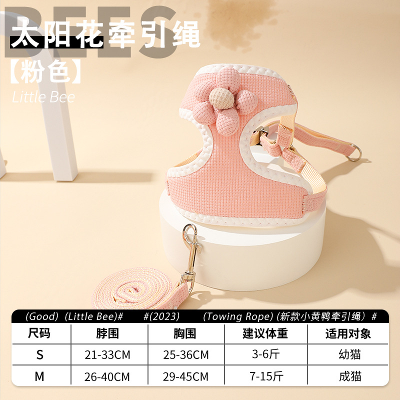 Nuevo estilo gato perro correa de correa tipo chaleco perro mediano y pequeño correa ajustable para el pecho cuerda para pasear perro spot al por mayor