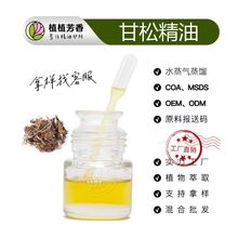 ������ ���s��ȡ���Ɇη����� ����������޹�ջ�ԭ�ϏS�ҬF؛���l