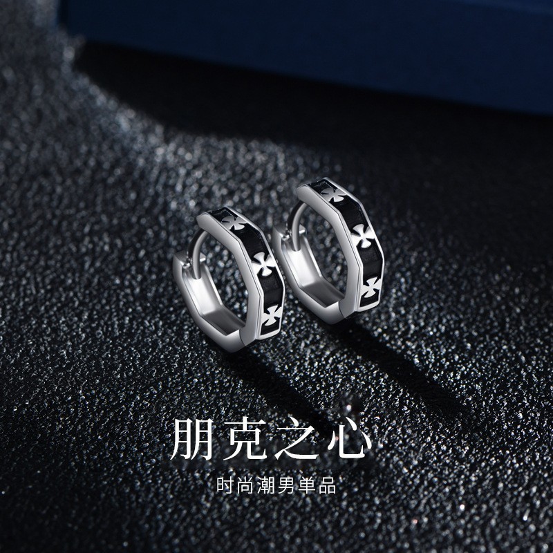 X202-A (Punk Heart) A pair
