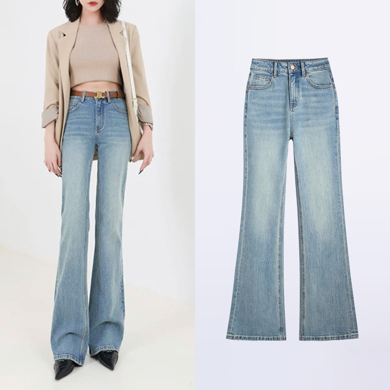 Celebrity Style Women's Jeans, Spring High-Waisted Four-Way Stretch Flared Pants, True Blue Flared Pants, Long Pants 560