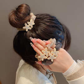 韩国高级感珍珠水钻海星大肠发圈气质网纱发绳扎马尾头绳皮筋发饰