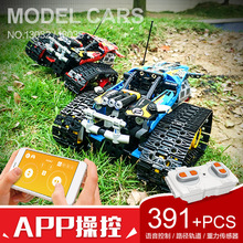 ����13032ң�ص綯�Ĵ��ؼ����ٳ���ͯ����ƴװ��ľ�����������