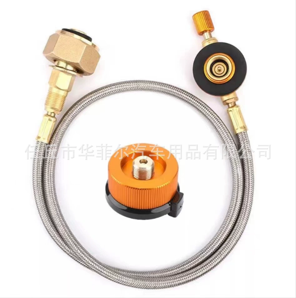 Трансграничная эксклюзивная поставка клапана горелки на сжиженном газе, открытый тип карты для пикника, длинный плоский газовый баллон, клапан надувания, переходная труба преобразователя