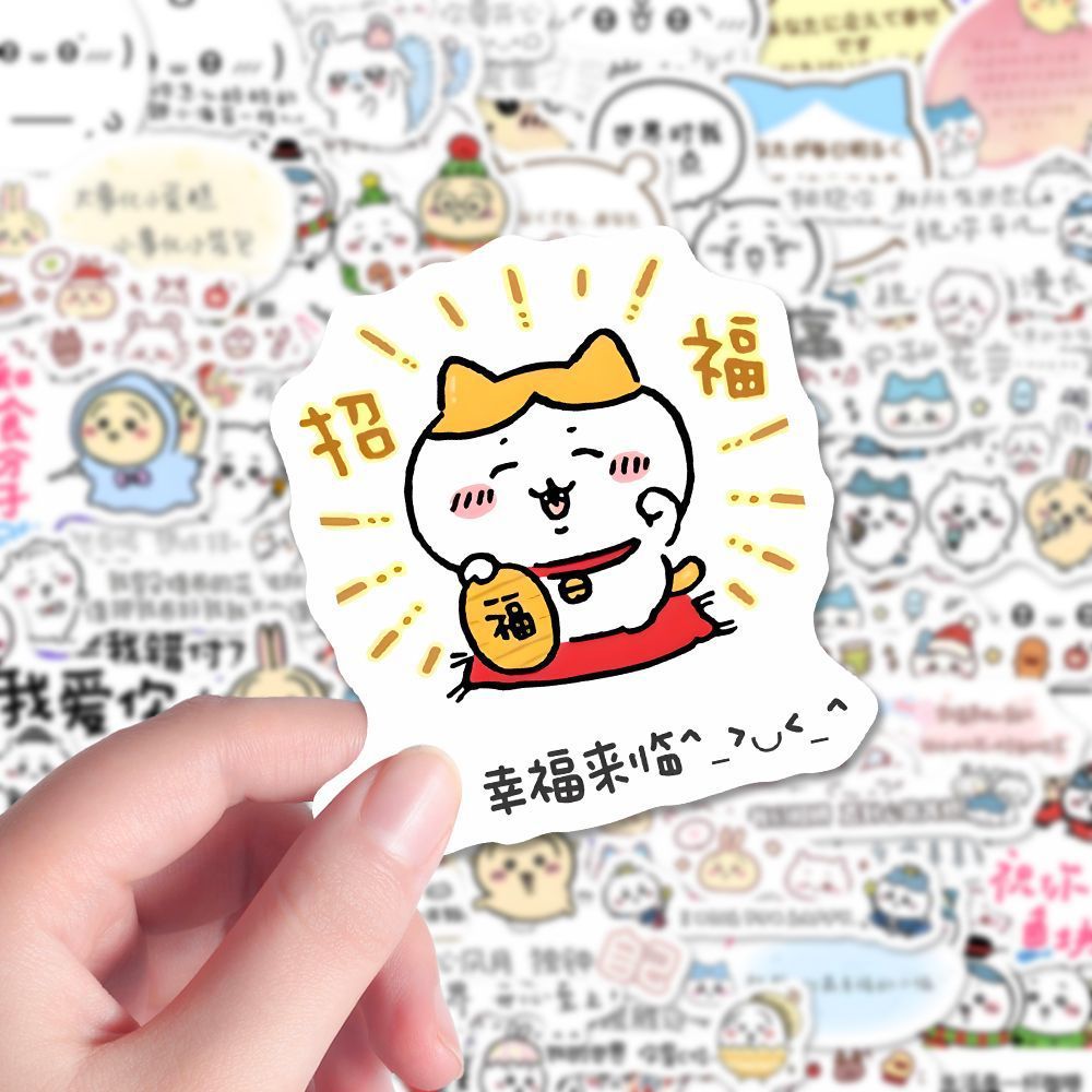 160 piezas de Chiikawa dibujo de fondo pegatinas lindas curación creativa decoración de teléfonos móviles manuscritos de taza de agua pegatinas impermeables