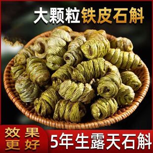 ��ɽ�FƤʯ������ʯ�������ĥ���ݲ��Ҝ����a��؛���ͶY