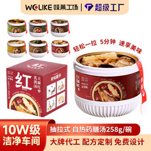 �������a�B��ș�Ŝ��ԟ���� ��ʳ���������z�u����ʳ���z�ԟᜫ