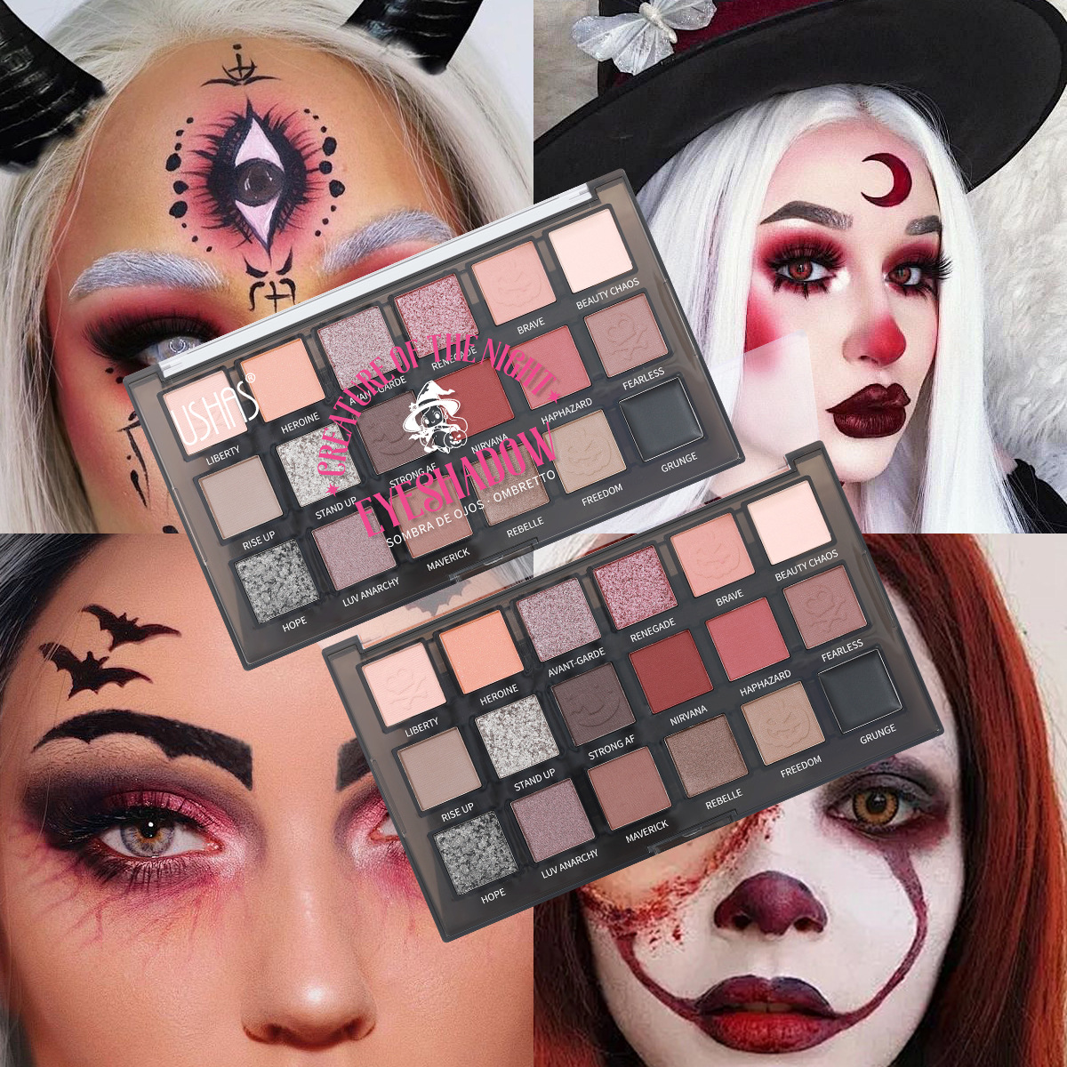 USHAS maquillaje de belleza transfronterizo Amazon Europa y los Estados Unidos sombra de ojos perlada matte color tierra maquillaje multicolor duradero