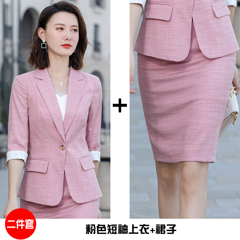 Pink jacket + skirt AS5917